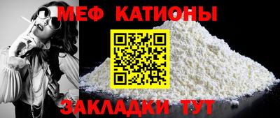 Альфа ПВП Будённовск