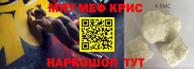 a pvp Бугуруслан