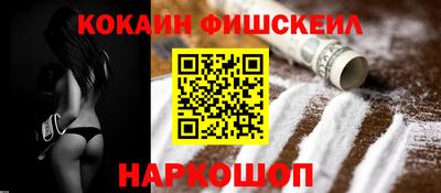 Альфа ПВП Будённовск