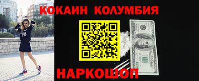 круглые Бузулук