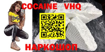 a pvp Бугуруслан