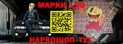 Альфа ПВП Будённовск