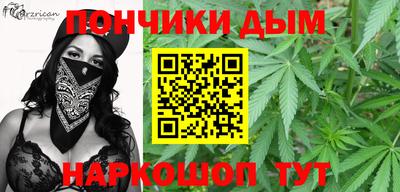 круглые Бузулук