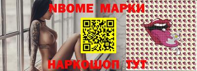 a pvp Бугуруслан