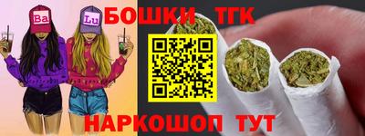 круглые Бузулук