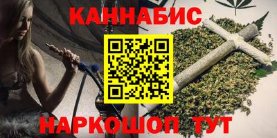 бутик Ефремов