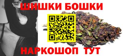 Альфа ПВП Будённовск