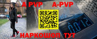 круглые Бузулук