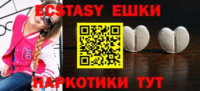 круглые Бузулук