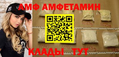 a pvp Бугуруслан