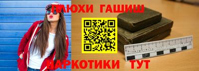 a pvp Бугуруслан