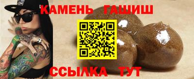 Альфа ПВП Будённовск