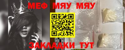 круглые Бузулук