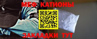 круглые Бузулук